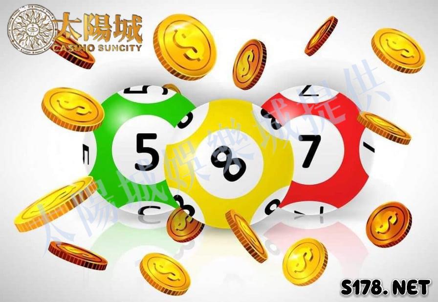 539玩法技巧