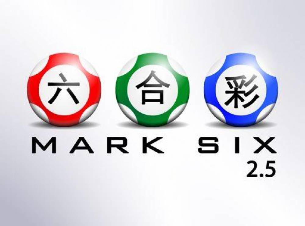六合彩版路技巧介紹