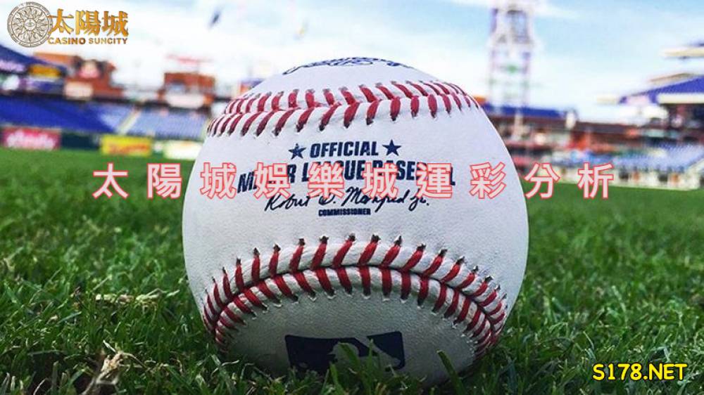太陽城娛樂城運彩分析- 210820 MLB 美棒 洛杉磯天使 (客) VS克里夫蘭印地安人 (主)