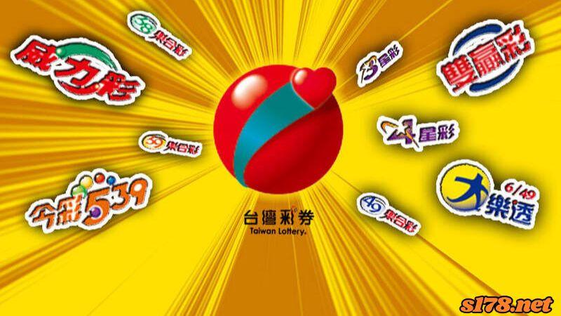 今彩539獎金
