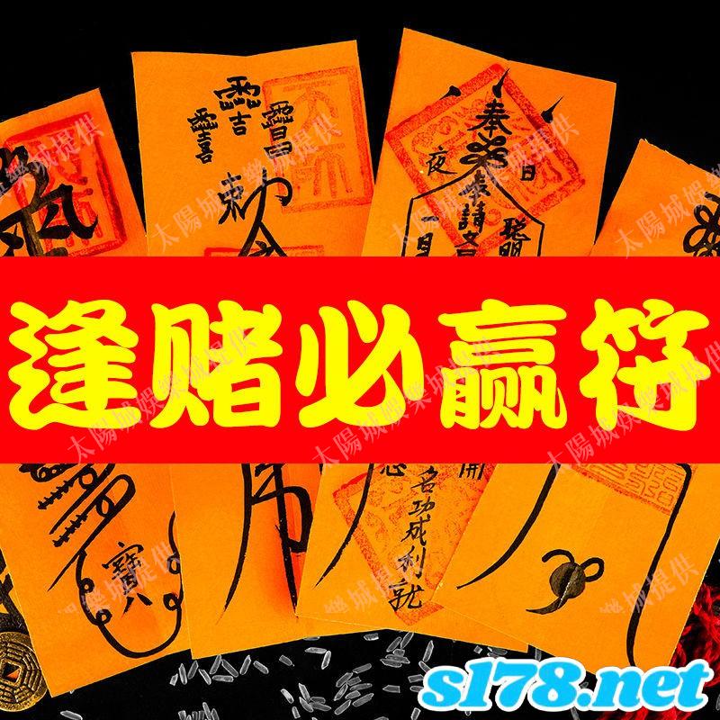 539怎麼玩才會贏
