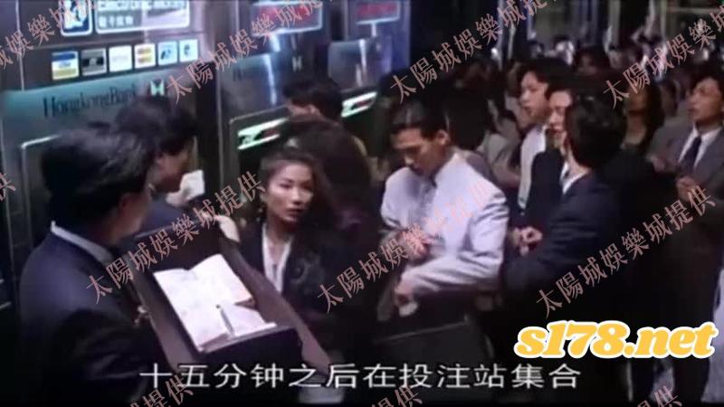 大樂透全餐