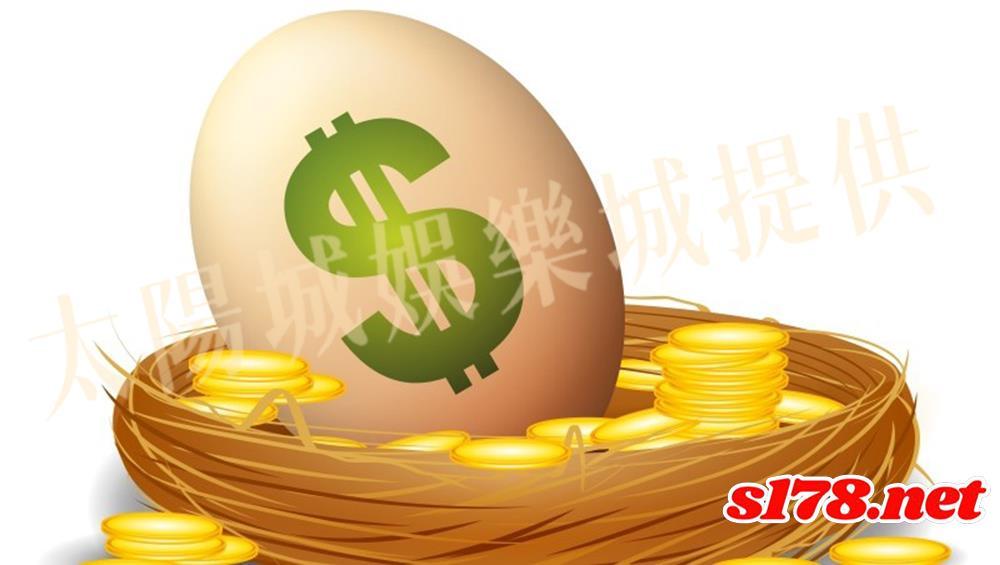 今彩539獎金