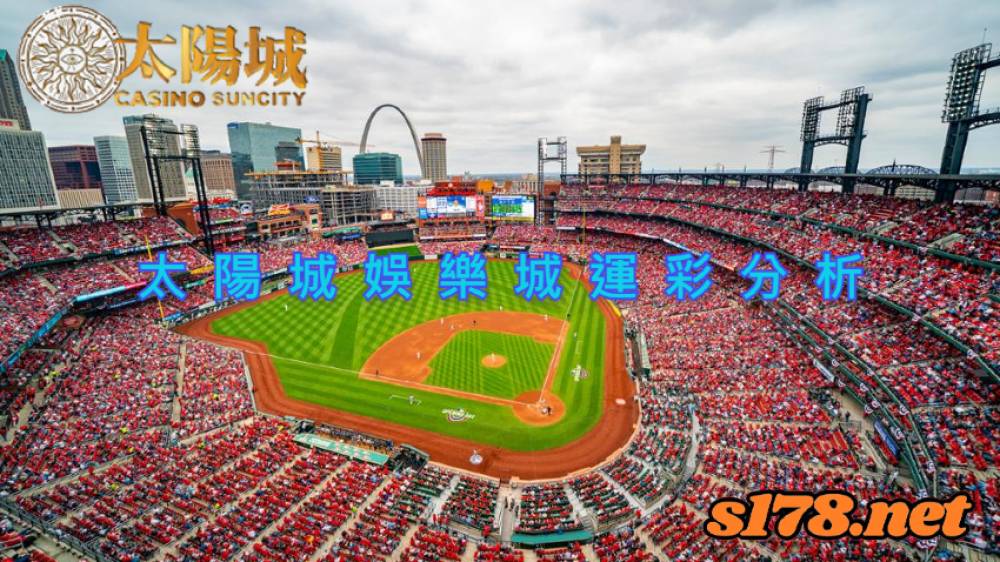 太陽城娛樂城運彩分析-210928 MLB 波士頓紅襪 (客) VS 巴爾地摩金鶯 (主)