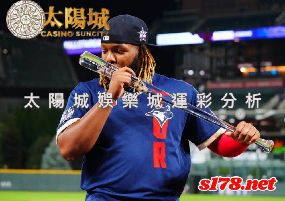 太陽城娛樂城運彩分析- 210915 MLB 聖路易紅雀 (客) VS 紐約大都會 (主)