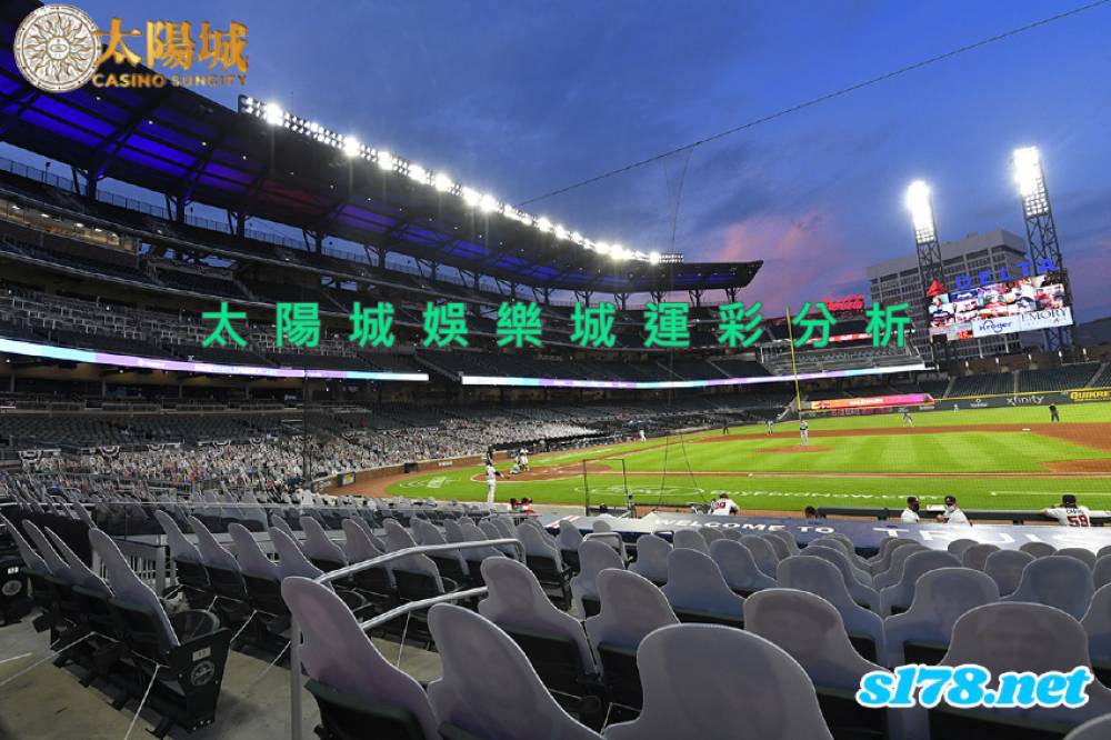 太陽城娛樂城運彩分析- 210901 MLB 紐約洋基 (客) VS洛杉磯天使 (主)